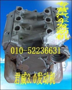 3.0/Ե2700/ղKA24/µ200/D17A