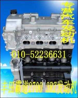 Ե27003RZ/2.0/2.4/￭2.0
