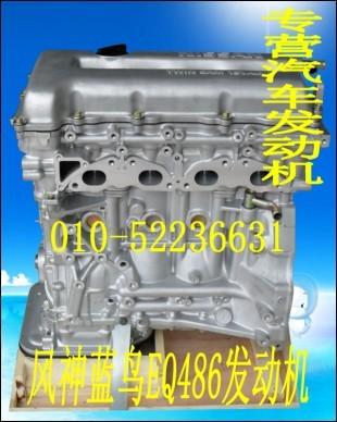 123/2.4/Խ1.8/CRV2.4