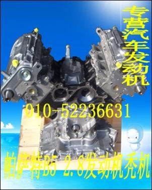 B52.8/B51.8/µA6L3.0/1.8