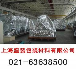 豸հװ˾021-63638500