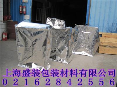 ӹհװ021-62842556