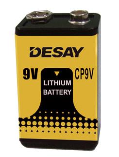9V﮵(CP9V)