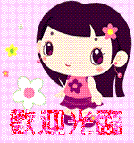 ԲɳԲɰԲɳӺɳ