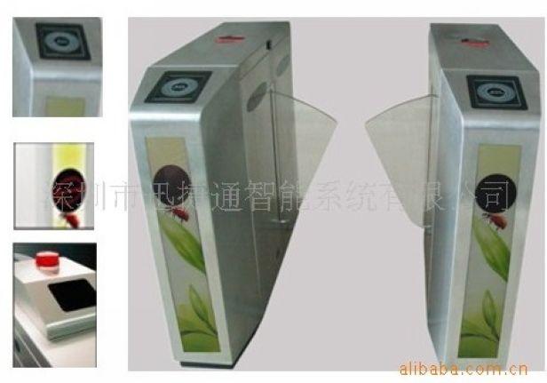 翼闸,三辊闸,摆闸