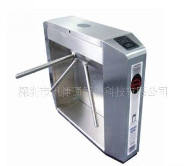 翼闸,三辊闸,摆闸