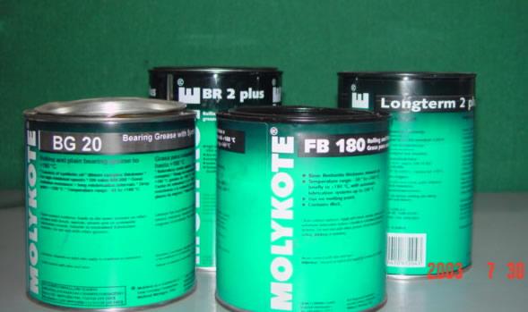 MolykoteFB180