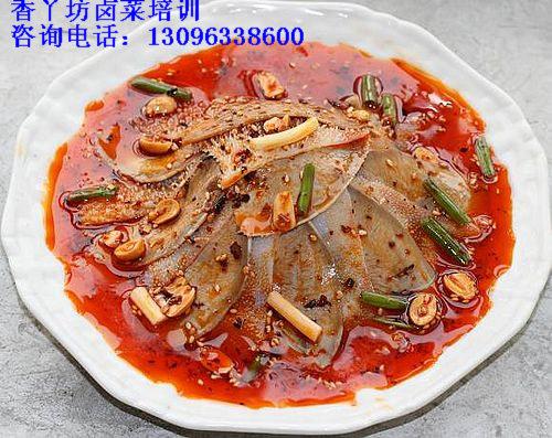 四川卤肉的做法|卤肉技术配方|香丫坊卤肉制作方法|重庆卤肉的做法