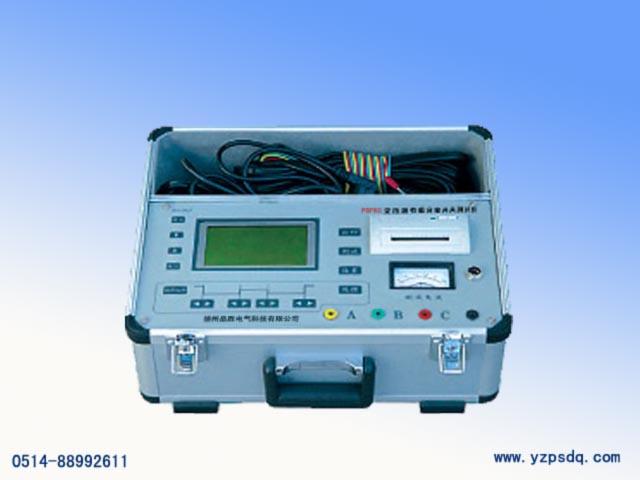 ؿز(PKC)