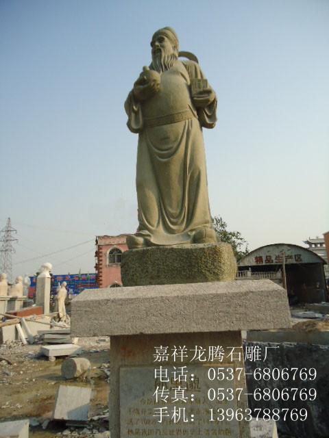 ʯŴ()