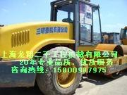 娄底二手压路机市场╞②手特卖╡贵州省二手吊车回收