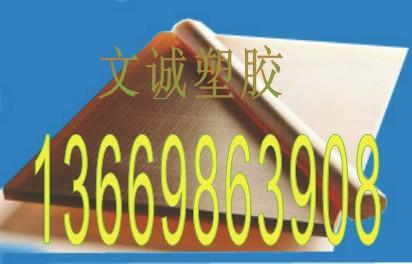 peiԲpei壬¹peiϣpei