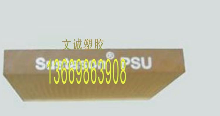 PES/PES/麣PES/PES/PES/ɽPES/ϾPES