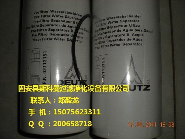 ˹о02113151
