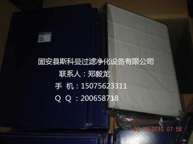 ˹ֶֿյо14506997