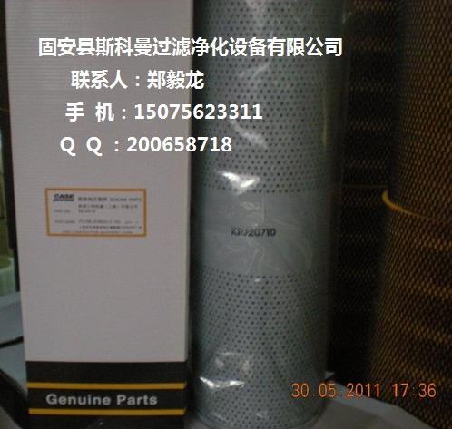 ˹˹ҺѹоKRJ20710