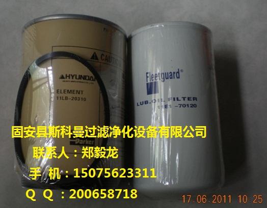 ˹ִˮ11LB-20310