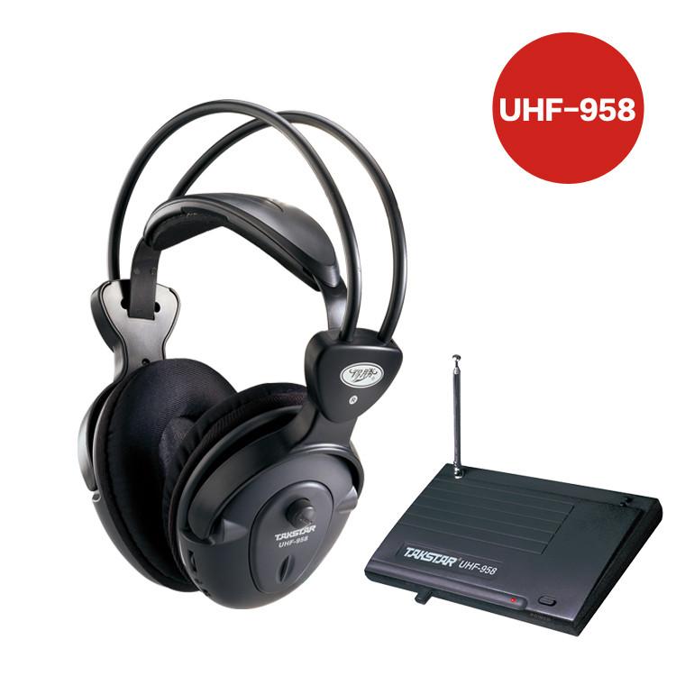 ʤUHF-958߶ռͥ