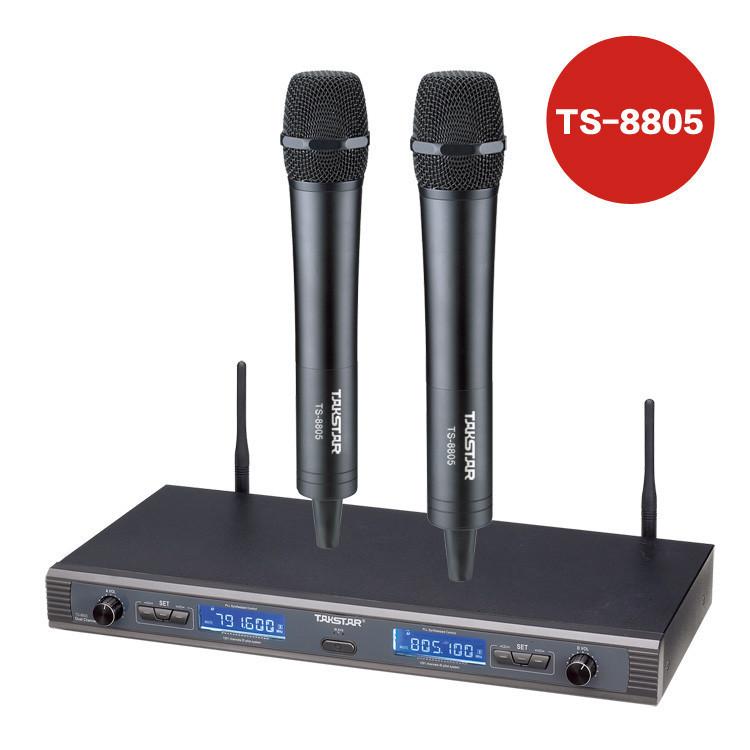 ʤTS-8805UHF˷ݽͥOK