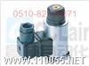 MSM923571-003