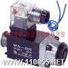 MFZ6-22YCֱʪʽõ