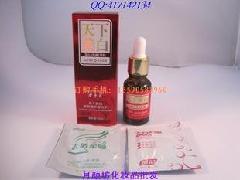 ҽҽ򾫻15ml