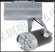 led(MY-G093A)
