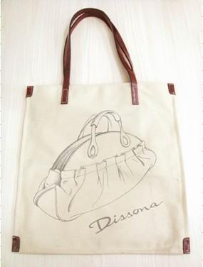 DissonaƷɫ