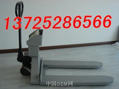 2ֵӲ泵Ӽ۸#3ֲ泵Ƴ#2.5ֲ泵ӳ#ֱ