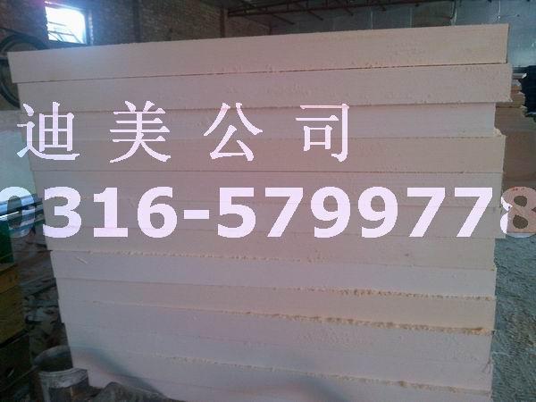 清远岩棉毡推荐迪美化工