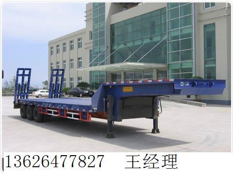 梁山挂车平板挂车|三桥高栏半挂车|山东梁山半挂车