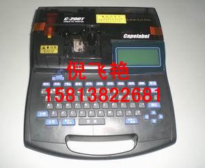 ӦC-200TߺŻ