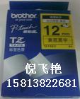 Ӧֵ18RZɫ