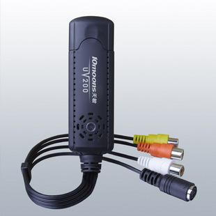 天敏UV200USB视频采集棒