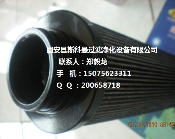 9230710002о