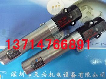 UVZ780燃油燃程序控制器HONEYWELL,销售:0755-29412191