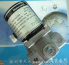 HoneywellVE5000V5055ϵзżV4055V4062Һִ
