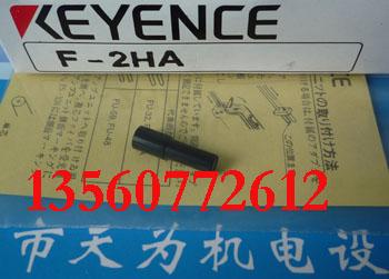 F-2HAձ˹KEYENCEۣ0755-29179601