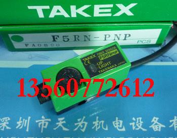 F5RN-PNP,ձTAKEX