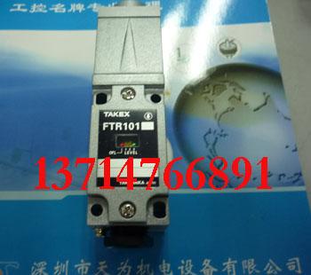 FTR101ձTAKEXż