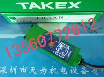 IR3ANձTAKEX,:0755-2941219129179601