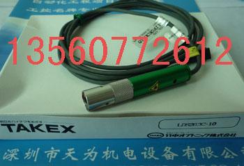 LDS263C-10ձTAKEX,:0755-2941219129179601
