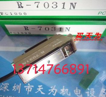 R-7031NTAKEX/SEEKAձйĻ
