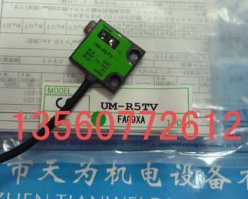 UM-R5TV,TAKEX/SEEKA日本竹中传感器,销售:0755-29412192