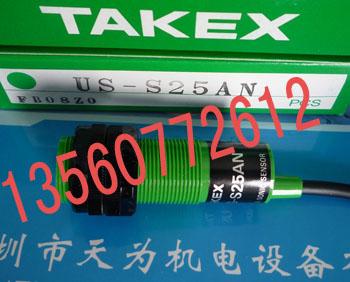 US-S2N,TAKEX/SEEKAձд