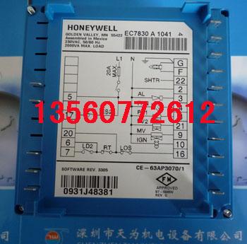 honeywellΤEC7830A1041