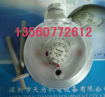 honeywellΤѹDPS400