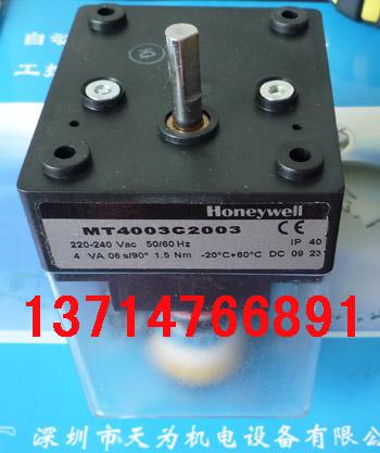 HOENYWELLά003C2003ŷۣ0755-29412191