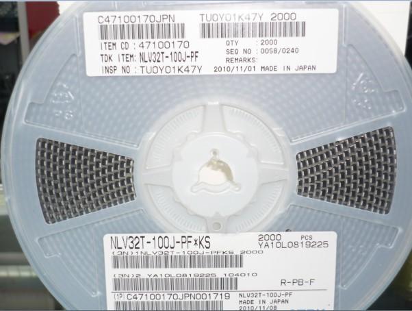 ӦƬߵNLCV3225-100J-T