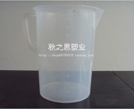 5000ml